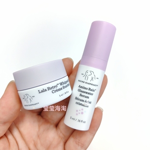 海淘现货Drunk Elephant醉象 复古鲜奶保湿精华面霜 5ml