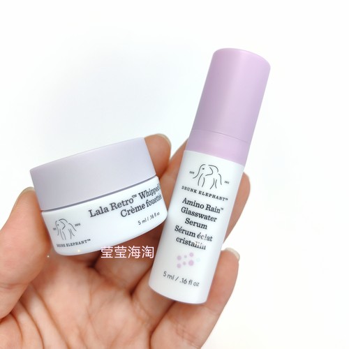 海淘现货Drunk Elephant醉象 复古鲜奶保湿精华面霜 5ml