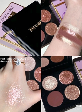 顺丰包货损！新款Pat McgrathLabs Venus4色维纳斯5.2g眼影盘