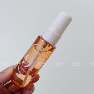 现货 Sol De Janeiro里约之夏新品头发香氛香体喷雾91号30ml