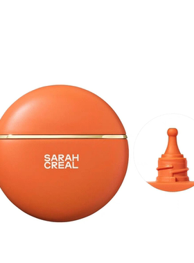 美国采购 新款Sarah Creal面部修复矿物质精华带防晒SPF50 30g