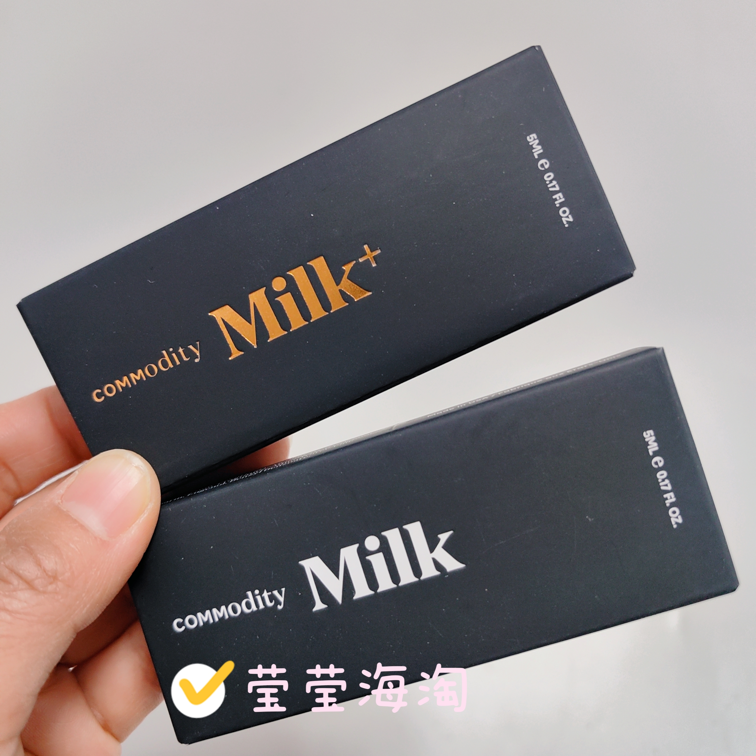 美国Commodity Milk/Milk+牛奶棉花糖木质温暖平衡型香水 5ml小样