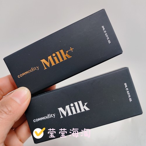 美国Commodity Milk/Milk+牛奶棉花糖木质温暖平衡型香水 5ml小样