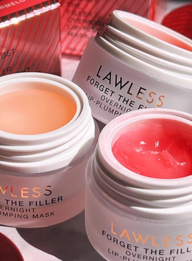 LAWLESS夜间修复唇膜Forget The Filler有色滋润唇霜抚平唇纹保湿