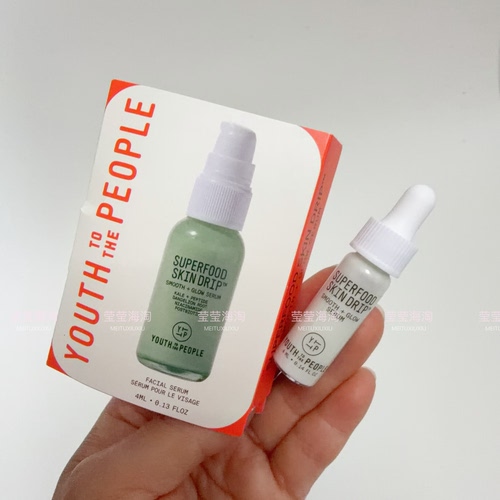 现货 Youth To The People 屏障增强超级精华液均匀肤色烟酰胺4ml