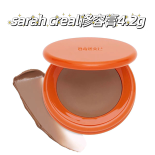 美国海淘Sarah Creal Just Like Paradise 12小时持久古铜修容膏