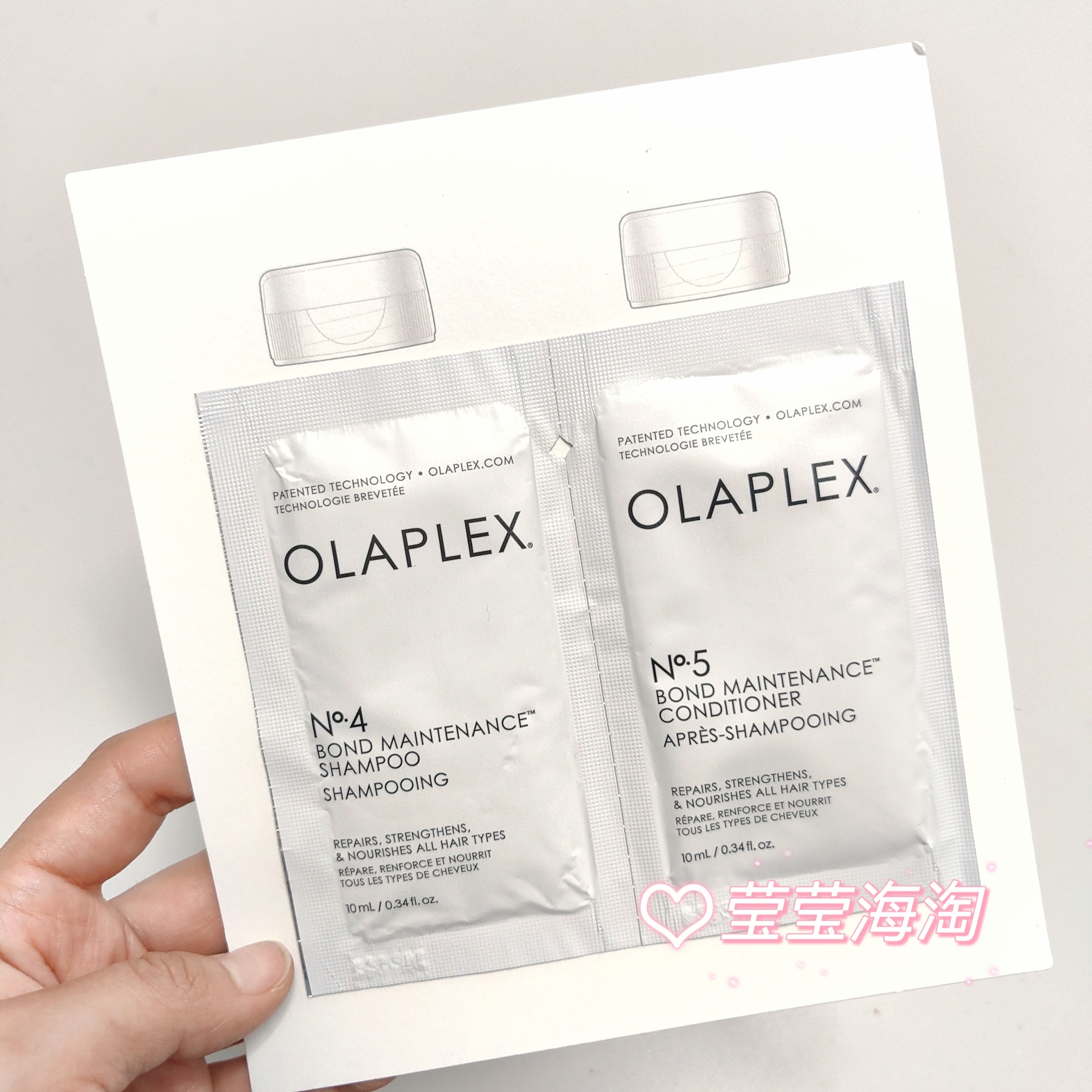现货 海淘Olaplex 发质修复修护洗发水4号+护发素发膜5号 10ml*2