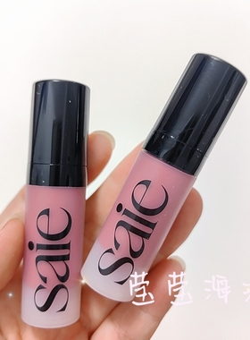 包邮！中小样 saie腮红液液体腮红美国小众品牌 chilly 5ml 无盒