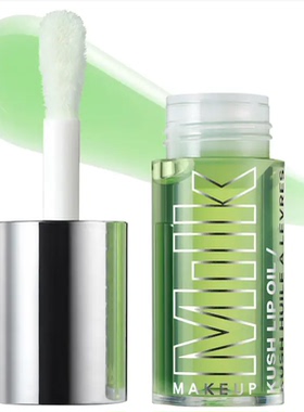 海淘 Milk Makeup 新品 Kush保湿透明有色唇油 保湿不粘提升气色