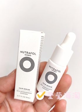 现货美国nutrafol生发精华女士头皮护理防脱丰盈固发育发强韧5ml