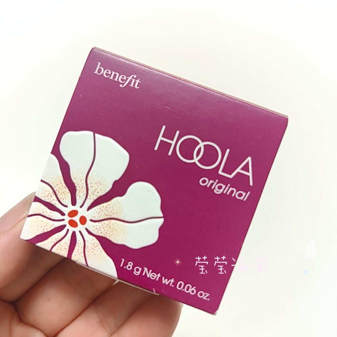 美国海淘 Benefit贝玲妃Hoola迷你修容粉 Original 原装小样 1.8g