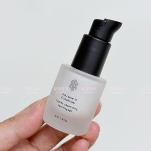 贵妇护发Crown Affair Leave-In 皇冠事件免洗护发素保湿15ml