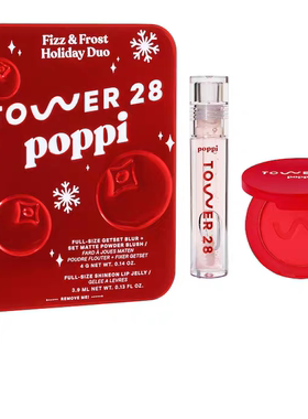 新款Tower 28 Beauty x Poppi Fizz + Frost Holiday腮红唇釉套装