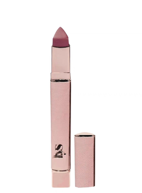 美国采购LYS Beauty  Speak Love Lip-Plumping Glossy唇膏口红