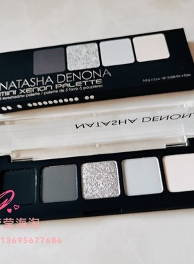 海淘 Natasha Denona娜塔莎迷你5色眼影mini Xenon眼影盘