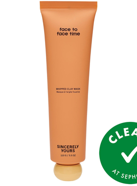 现货海淘 Sincerely Yours Time Gentle Pore-Purifying面膜 100g