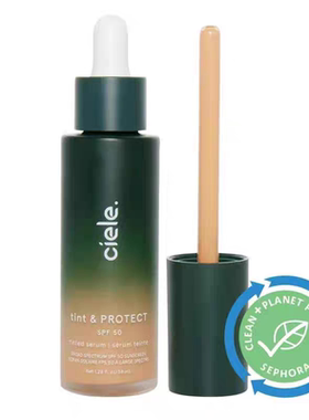 在途 海淘美国小众品牌CIELE 新款养肤精华粉底液38ml SPF50