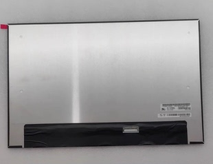 X1隐士 EXtreme SPB1 联想 4K液晶屏幕 LP160UQ1 Gen5 Gen4