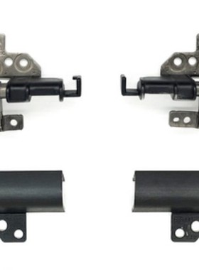 Dell戴尔 Latitude E5280 E5290 5280 5290 屏轴 转轴 屏轴盖子