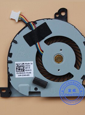 全新原装Dell/戴尔  E7240 散热器风扇 0GVH35 KSB0605HC-CL1N