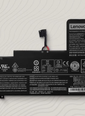 原装联想YOGA710-14ISK/14IKB/15ISK/15IKB/IFI L15M4PC2电池