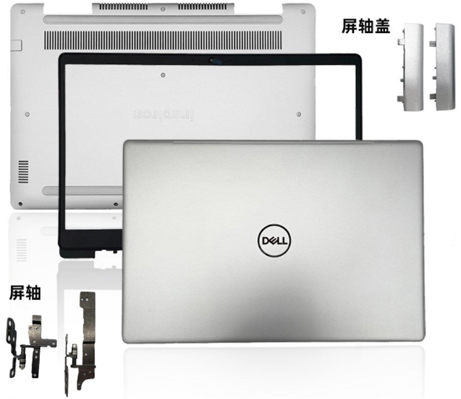 DELL戴尔Inspiron灵越 7570 7580 A壳B壳C壳D壳屏线屏轴盖外壳子
