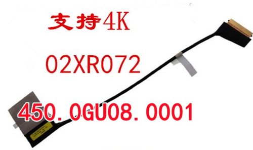 联想Thinkpad P1 隐士X1屏线 gen1 gen2 升级4K屏幕排线 02XR072