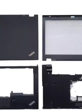 联想T430 T430I T420 T420I T430U A壳B壳C壳D壳外壳屏线屏轴风扇