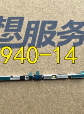 联想YOGA S940-14IWL IIL S740-14IIL S540-13IML API ARE摄像头