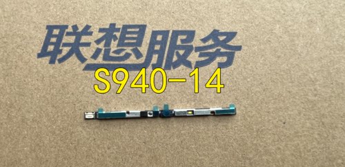 联想YOGA S940-14IWL IIL S740-14IIL S540-13IML API ARE摄像头