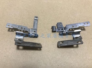 5490 5498 成就 全新Dell戴尔 V5490 Inspiron Vostro 屏轴 灵越