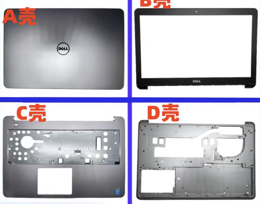 戴尔DELL 7537 7737 7437 A壳B壳C壳D壳屏轴屏线键盘触摸屏外壳