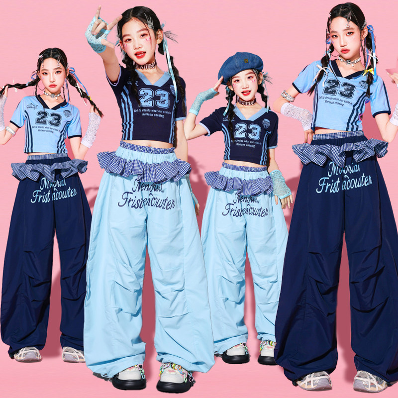 女童多巴胺蓝色爵士舞演出服儿童街舞服装幼儿jazz走秀女孩套装潮