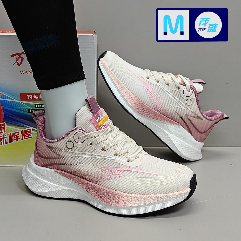 正品万途茂盛春季网面透气超轻男女跑步鞋爆米花软底舒适竞速体测