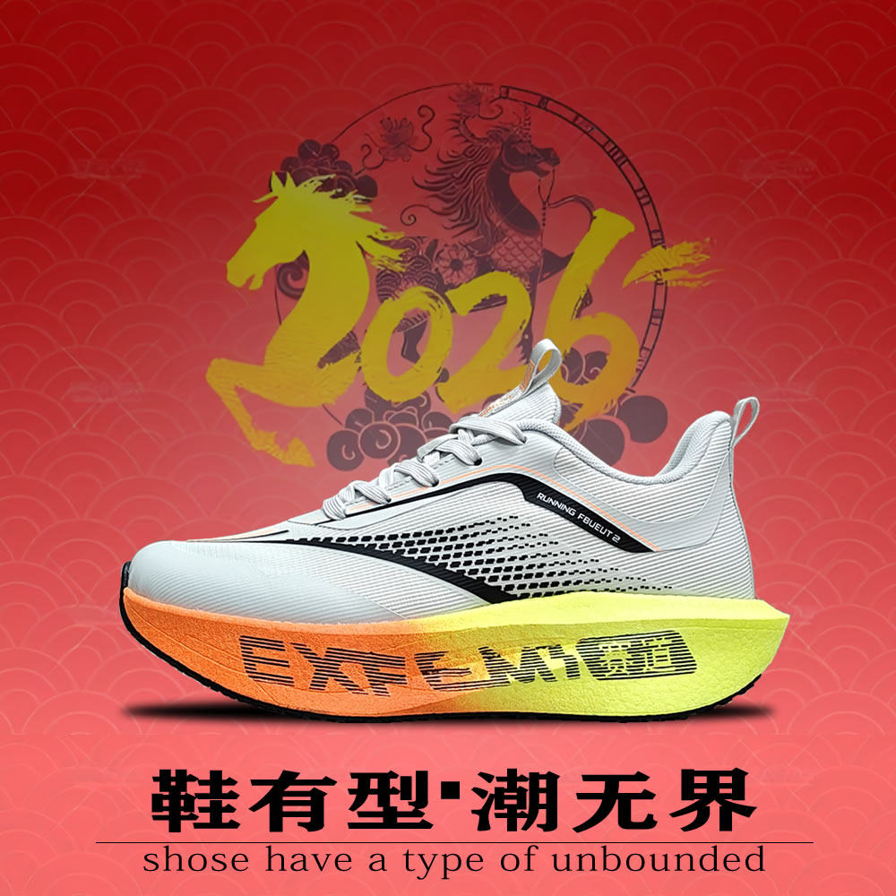 正元正品春季男鞋网面透气超轻爆米花软底舒适回弹运动鞋学生跑鞋