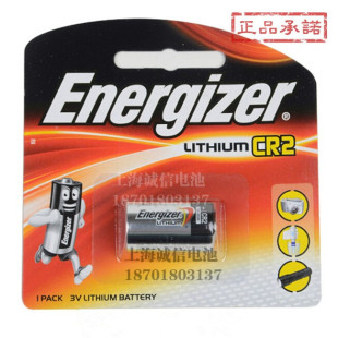 Energizer劲量CR2锂电池 3V拍立得mini25电池测距仪专用电池