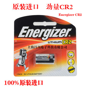 Energizer劲量 CR2 3V望远镜电池Bushnell 博士能V3测距仪3V电池