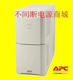 APC电源 UPS不间断电源 APC UPS SU5000UXICH 稳压 全国联保二年