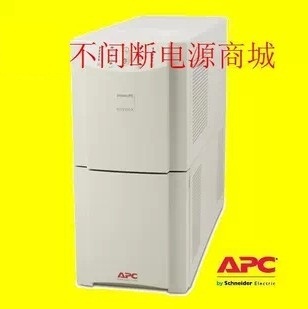 不间断电源SU5000UXICHAPC
