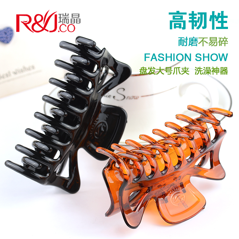 Accessoire cheveux en plexiglas - Ref 1197465 Image 3