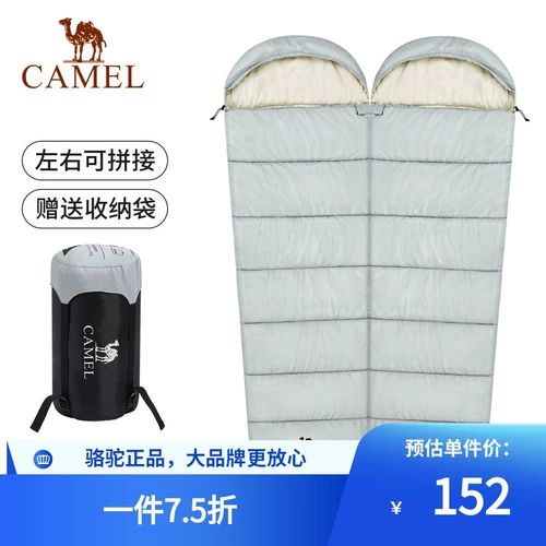 Дорожный спальный мешок для взрослых для сна для кемпинга, увеличенная толщина