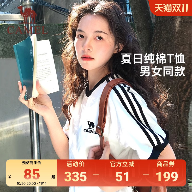 骆驼夏日T恤女纯棉短袖2025春夏新款情侣宽松复古运动休闲上衣男
