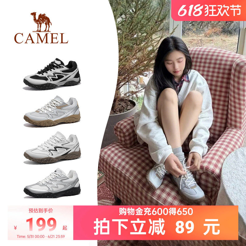 骆驼德训鞋女鞋2026秋季新款透气运动鞋女款阿甘鞋户外休闲鞋板鞋
