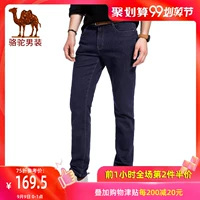 Lạc đà nam mùa thu Mid-mid Straight Straight Color Color Zipper Men Young Washed Quần dài denim - Quần jean quần áo thể thao