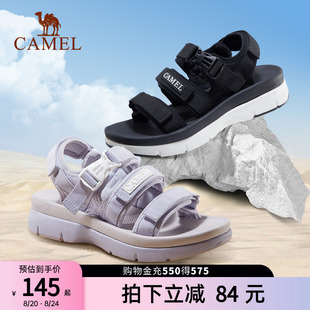 女增高厚底运动凉鞋 骆驼女鞋 魔术贴休闲沙滩凉鞋 2025年秋季 女 新款