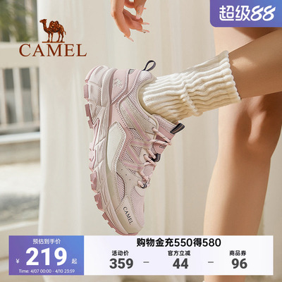 Camel/骆驼百搭户外休闲运动鞋