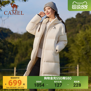 骆驼火神羽绒服北影中长款冬季女款男款90绒加厚连帽拒水羽绒外套