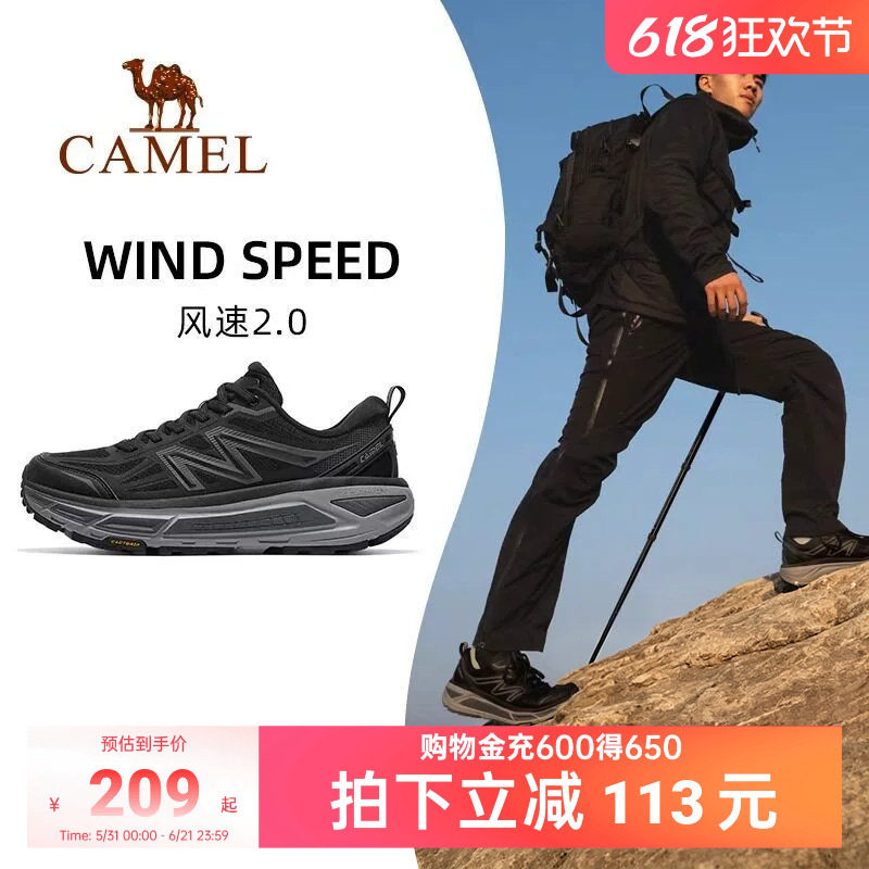 骆驼运动鞋男女2026春秋新款厚底老爹鞋透气休闲鞋跑步鞋潮鞋