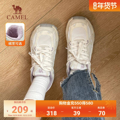 骆驼复古缓震耐磨运动漫游慢跑鞋
