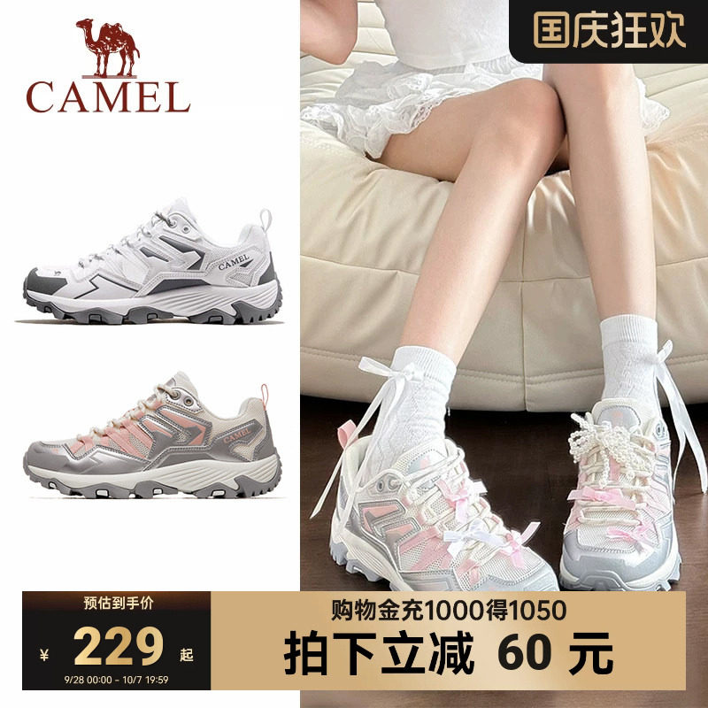 骆驼凯旋运动鞋徒步鞋女图片